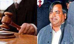 UP के पूर्व मंत्री को मिली उम्रकैद की सजा UP के पूर्व मंत्री को मिली उम्रकैद की सजा