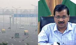 हफ्तेभर के लिए स्कूल कॉलेज बंद- घर से काम करेंगे सरकारी कर्मचारी हफ्तेभर के लिए स्कूल कॉलेज बंद- घर से काम करेंगे सरकारी कर्मचारी