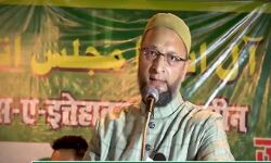 ओवैसी की जनसभा अनुमति न मिलने पर स्थगित ओवैसी की जनसभा अनुमति न मिलने पर स्थगित