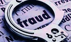 विदेश में नौकरी के चक्कर में गंवाई जिंदगी भर की कमाई-अब जान को खतरा