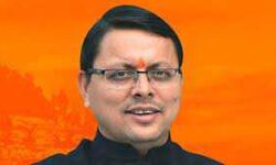 जौलजीबी मेले को और अधिक व्यापक बनाया जाएगा: धामी जौलजीबी मेले को और अधिक व्यापक बनाया जाएगा: धामी