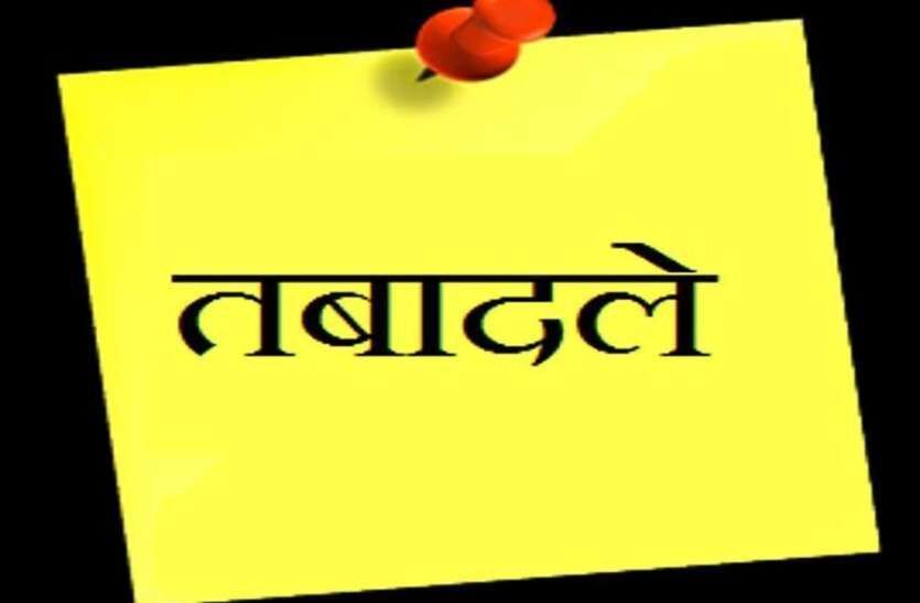 सरकार ने पुलिस महकमे में किया फेरबदल - 50 आईपीएस ट्रान्सफर