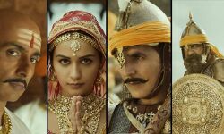 फिल्म पृथ्वीराज का टीजर रिलीज