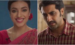 दिल बेकरार का ट्रेलर हुआ रिलीज दिल बेकरार का ट्रेलर हुआ रिलीज