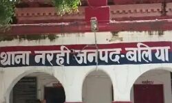 ट्यूशन से घर लौटते समय सड़क पर गिरे बालक की बहन ने ले ली जान ट्यूशन से घर लौटते समय सड़क पर गिरे बालक की बहन ने ले ली जान