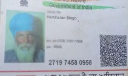 नए कृषि कानूनों के विरोध में चल रहे आंदोलन में शामिल किसान की मौत