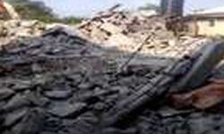 इमारत के ढहने से चार लोगों की मौत इमारत के ढहने से चार लोगों की मौत