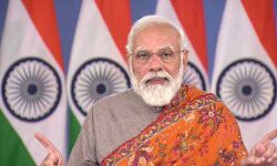 बड़ी खबर - तीन कृषि कानूनों को रद्द किया जाएगा - मोदी बड़ी खबर - तीन कृषि कानूनों को रद्द किया जाएगा - मोदी