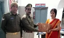 सोने से भरे गहनों का बैग भी नहीं डिगा पाया दारोगा का ईमान