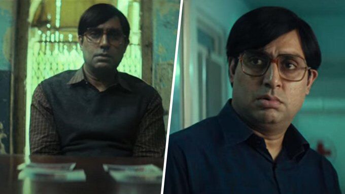 अभिषेक बच्चन की फिल्म बॉब बिस्वास का ट्रेलर रिलीज