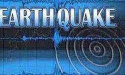 भूकंप के झटके महसूस भूकंप के झटके महसूस