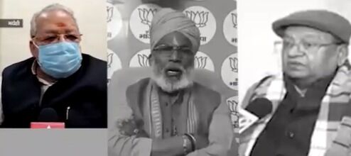 भाजपा नेताओं की वीडियो शेयर कर बोली रालोद- भाजपा की नीयत में है खोट