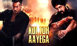 सलमान की अंतिम का गाना कोई तो आएगा रिलीज सलमान की अंतिम का गाना कोई तो आएगा रिलीज