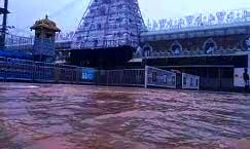 भारी बाढ़ से मची तबाही भारी बाढ़ से मची तबाही