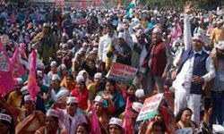 पेयजल की कमी को लेकर प्रदर्शन पेयजल की कमी को लेकर प्रदर्शन