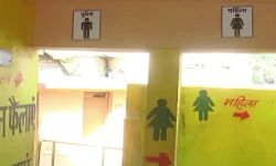 पब्लिक टॉयलेट को दिया हनुमान मंदिर का नाम-हुआ हंगामा तो बनी बात पब्लिक टॉयलेट को दिया हनुमान मंदिर का नाम-हुआ हंगामा तो बनी बात