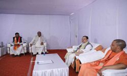 चुनाव की तैयारियों को लेकर नड्डा ने बुलाई प्रदेश भाजपा की बैठक चुनाव की तैयारियों को लेकर नड्डा ने बुलाई प्रदेश भाजपा की बैठक