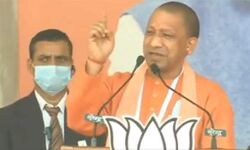 CM योगी का अल्टीमेटम- भाजपा को बताया संकट की साथी CM योगी का अल्टीमेटम- भाजपा को बताया संकट की साथी