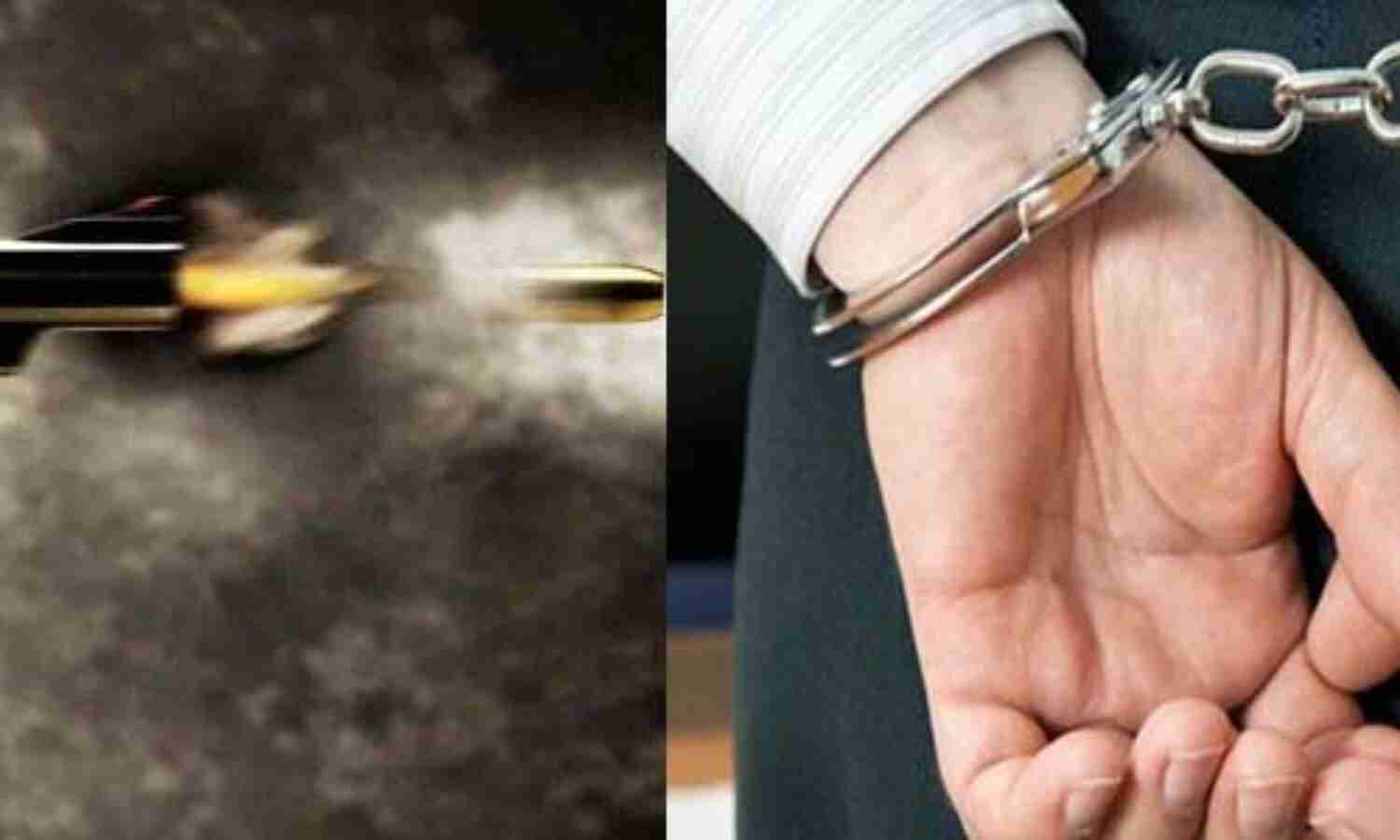 हर्ष फायरिंग का वीडियो वायरल- आरोपी गिरफ्तार हर्ष फायरिंग का वीडियो वायरल- आरोपी गिरफ्तार