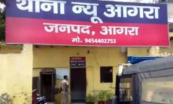 तौलिया खींचकर बनाया दोस्त का वीडियो, डाला इंस्टाग्राम पर- मुकदमा दर्ज तौलिया खींचकर बनाया दोस्त का वीडियो, डाला इंस्टाग्राम पर- मुकदमा दर्ज