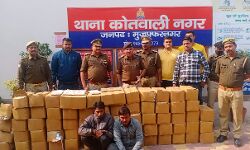 ऑनलाइन सामान की लूट करने वाले दो लुटेरे गिरफ्तार ऑनलाइन सामान की लूट करने वाले दो लुटेरे गिरफ्तार