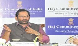 हज 2022 के लिए अब तक 20 हजार लोगों ने किया आवेदन हज 2022 के लिए अब तक 20 हजार लोगों ने किया आवेदन