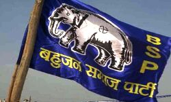 विधानसभा चुनाव- BSP ने इस सीट से किया प्रत्याशी का ऐलान विधानसभा चुनाव- BSP ने इस सीट से किया प्रत्याशी का ऐलान