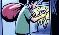 बुर्का पहन तमंचे से ज्वैलर्स को लूटने का असफल प्रयास बुर्का पहन तमंचे से ज्वैलर्स को लूटने का असफल प्रयास