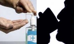 सैनिटाइजर पीने से युवक की मौत