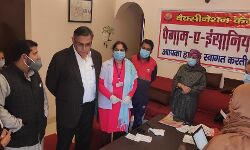 पैग़ाम-ए-इंसानियत ने लगाया वैक्सीनेशन कैम्प- आसिफ राही ने दी सलाह पैग़ाम-ए-इंसानियत ने लगाया वैक्सीनेशन कैम्प- आसिफ राही ने दी सलाह