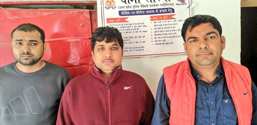 टीईटी परीक्षा रद्द-पेपर वायरल मामले में शामली से तीन गिरफ्तार,धरपकड जारी