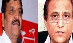 आजम खान से मिलने जेल में पहुंचे शिवपाल-चर्चाओं का बाजार गर्म आजम खान से मिलने जेल में पहुंचे शिवपाल-चर्चाओं का बाजार गर्म