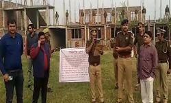 नकल और पेपर आउट कराकर खडा किया करोड़ों का साम्राज्य कुर्क