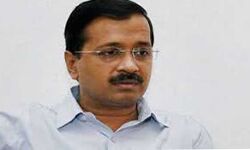 केजरीवाल की चन्नी को एक हजार जीरो बिल दिखाने की चुनौती केजरीवाल की चन्नी को एक हजार जीरो बिल दिखाने की चुनौती