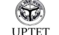 UPTET पेपर लीक मामला- आरोपी को किया गिरफ्तार UPTET पेपर लीक मामला- आरोपी को किया गिरफ्तार