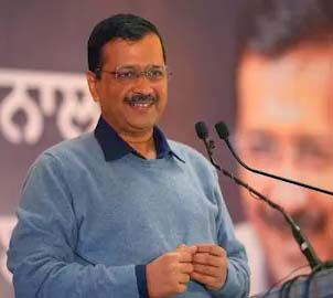 मेरा रंग काला जरूर है लेकिन नीयत साफ : केजरीवाल