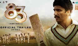 83 के ट्रेलर को मिल रहे जबरदस्त रिपॉन्स 83 के ट्रेलर को मिल रहे जबरदस्त रिपॉन्स