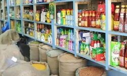 महंगाई का मिजाज लगातार हो रहा गरम-साबुन और डिटर्जेंट से लेकर सब महंगा महंगाई का मिजाज लगातार हो रहा गरम-साबुन और डिटर्जेंट से लेकर सब महंगा