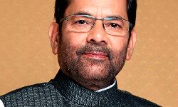 कोरोना की वजह से हाजी यात्रियों के इम्बारकेशन प्वाइंट्स कम किए गए : नकवी