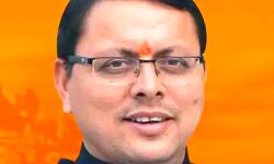 राज्य में उद्योगों की स्थापना के लिए पर्याप्त भूमि है: धामी राज्य में उद्योगों की स्थापना के लिए पर्याप्त भूमि है: धामी