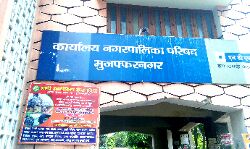 पब्लिक में डेंगू का खौफ- काबीना मंत्री की नाराजगी भी नहीं आई काम