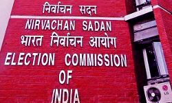 रालोद के 12 उम्मीदवारों समेत 257 नहीं लड़ पाएंगे इलेक्शन रालोद के 12 उम्मीदवारों समेत 257 नहीं लड़ पाएंगे इलेक्शन