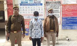 24 घंटे के अंदर किया आरोपी को गिरफ्तार 24 घंटे के अंदर किया आरोपी को गिरफ्तार