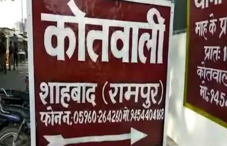 ऊपर वाले का इंसाफ-बाप की हत्या कर भाग रहा बेटा हादसे का शिकार