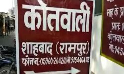 ऊपर वाले का इंसाफ-बाप की हत्या कर भाग रहा बेटा हादसे का शिकार ऊपर वाले का इंसाफ-बाप की हत्या कर भाग रहा बेटा हादसे का शिकार