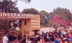 बच्चों के धर्म परिवर्तन को लेकर मिशनरी स्कूल का कर दिया यह हाल..