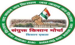 सरकार के प्रस्ताव पर बुधवार की बैठक में होगा निर्णय: संयुक्त किसान मोर्चा