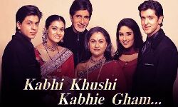 कभी खुशी कभी गम के 20 साल पूरे होने को लेकर उत्साहित हैं करण जौहर कभी खुशी कभी गम के 20 साल पूरे होने को लेकर उत्साहित हैं करण जौहर