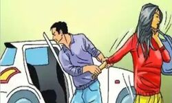 परीक्षा देकर लौट रही छात्रा का अपहरण-नशीला पदार्थ सुंघाकर गाड़ी में डाला परीक्षा देकर लौट रही छात्रा का अपहरण-नशीला पदार्थ सुंघाकर गाड़ी में डाला