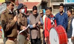 बजी डुगडुगी और प्रशासन ने कर ली बाहुबली की करोड़ों की संपत्ति जब्त बजी डुगडुगी और प्रशासन ने कर ली बाहुबली की करोड़ों की संपत्ति जब्त